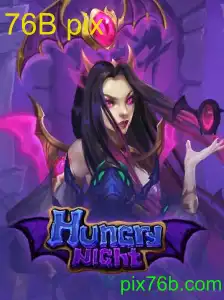 HungryNight